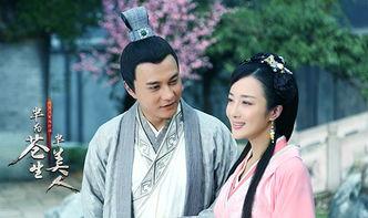 半为苍生半美人,探寻人生的多面价值  第2张