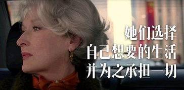 疑云背后,揭开真相的神秘面纱  第2张