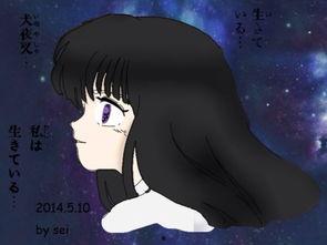 她的小桔梗,自然之韵，心灵之疗  第3张