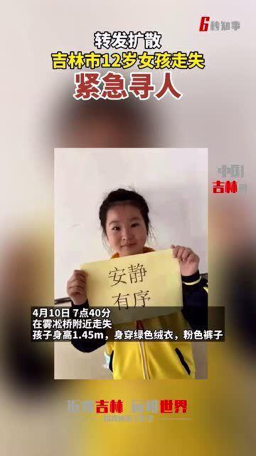 十日寻人,探寻自我与命运的深度之旅  第3张