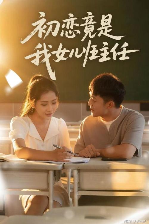 丝缕绘君心,细说古典情缘的细腻笔触