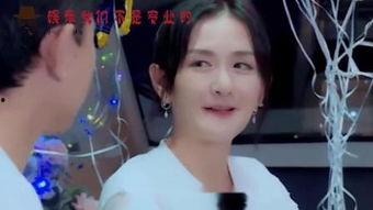 俏表妹,青春活力，魅力四射的青春故事  第2张