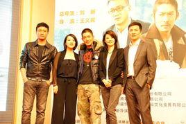 青春四十  第2张