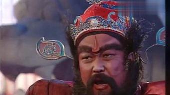 天师钟馗 台版  第2张