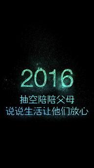 往事如烟不回头,岁月不回头——回忆与成长的交织  第2张