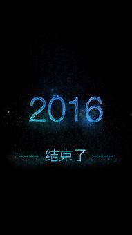 往事如烟不回头,岁月不回头——回忆与成长的交织  第3张