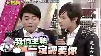 超级大国民,揭秘我国崛起背后的全民力量  第2张