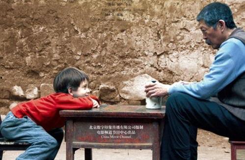 孙子从美国来,跨越太平洋的智慧之旅