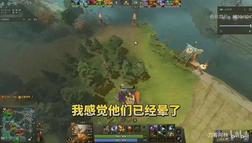 标记你的领地,我的领地概览之旅  第2张