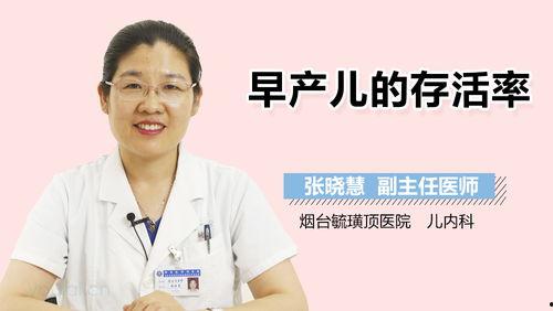 三十二周  第2张