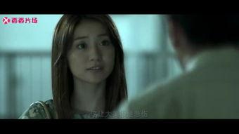 校园怪灵 第二季,神秘事件再升级，揭秘校园灵异之谜  第2张