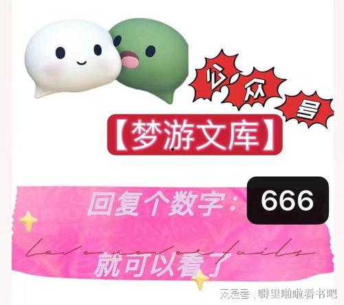 怒卸戎装赴凰途,一位退役军人的新篇章