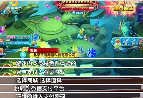 重生八岁，开局花光老爸小金库  第2张