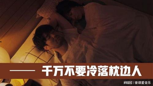 枕边人,揭秘梦境中的心灵奥秘