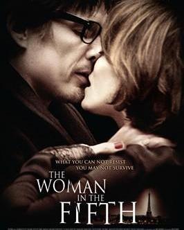 巴黎五区的女人,巴黎五区女性的时尚传奇与生活画卷  第2张