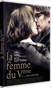 巴黎五区的女人,巴黎五区女性的时尚传奇与生活画卷  第3张